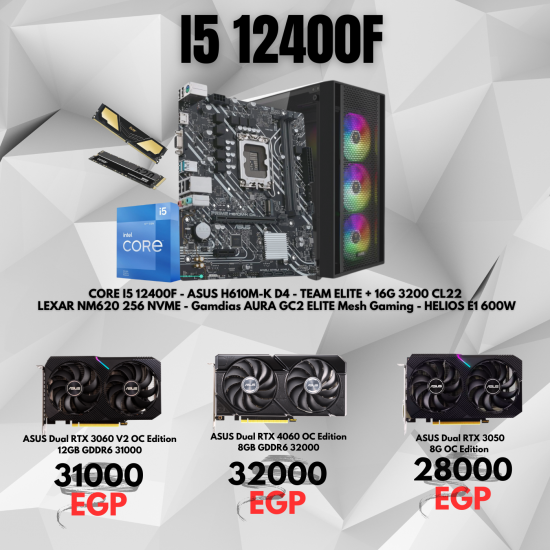 CORE I5 12400F  BUNDLES