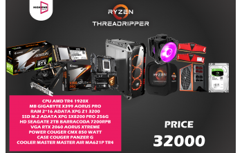 TR4 1920X OFFER