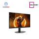 AOC 27G11ZE2 Fast IPS 27" FHD 240Hz OC Gaming Monitor – 0.3ms – Adaptive Sync