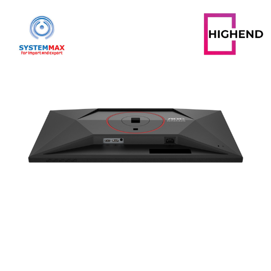 AOC 27G4H Fast IPS 27" FHD 200Hz Gaming Monitor – 0.3ms – Adaptive Sync – Height Adjustable