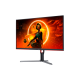 AOC Q32G3S 32" - IPS - 1MS GTG - 2K -165HZ - HDR 10 - AdaptiveSync - Delta E < 2