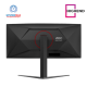 AOC CU34G4/89 34" WQHD 180Hz Ultra-Wide VA Gaming Monitor