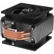 ARCTIC Freezer 36 CPU Air Cooler