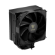 GAMDIAS BOREAS E2-410 CPU Air Cooler 