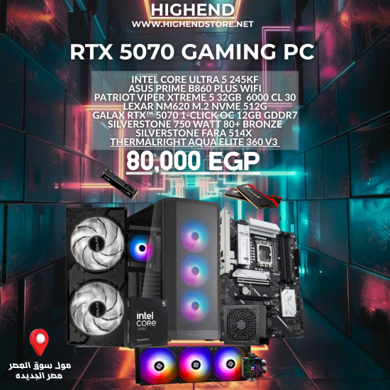 RTX 5070 & INTEL CORE ULTRA 5 GAMNG PC 1 RTX 5070 & INTEL CORE ULTRA 5 GAMNG PC 1