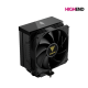 GAMDIAS BOREAS M2-51D CPU Air Cooler with Digital Monitoring PANEL