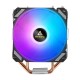 Antec A400i Neon RGB CPU Cooler