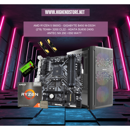 APU 5600G BUNDLE APU 5600G BUNDLE