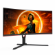 AOC CU34G3S 34 1000R Curved Ultrawide Gaming Monitor , 3440X1440 . 1ms , 165hz