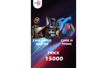 CORE I9 OFFER