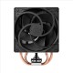 ARCTIC Freezer 36 CO CPU Air Cooler ARCTIC Freezer 36 CO CPU Air Cooler