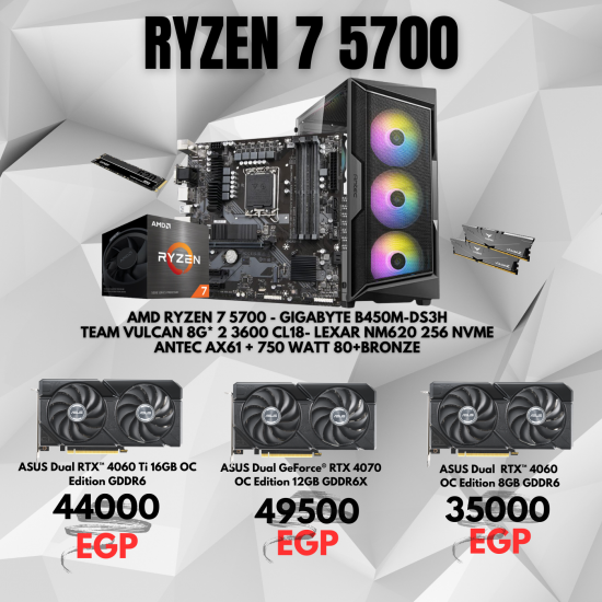 RYZEN 7 5700 BUNDLES