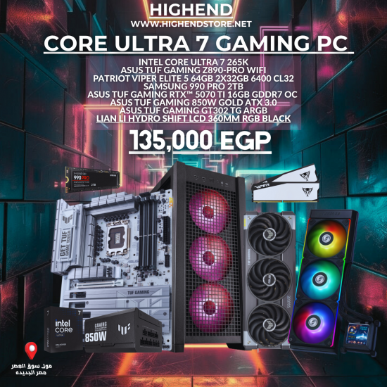 CORE ULTRA 7 & RTX 5070 TI GAMING PC 