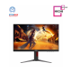 AOC 24G4H Fast IPS Gaming Monitor 23.8" FHD 200Hz – Height Adjust – DisplayPort & HDMI AOC 24G4H Fast IPS Gaming Monitor 23.8" FHD 200Hz – Height Adjust – DisplayPort & HDMI