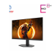AOC 24G11ZE Fast IPS 23.8" FHD 240Hz Gaming Monitor – 0.3ms – HDR – DP & HDMI
