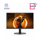 AOC 27G11ZE2 Fast IPS 27" FHD 240Hz OC Gaming Monitor – 0.3ms – Adaptive Sync