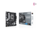ASUS PRIME B760M-R D4 (Socket 1700/B760/DDR4/S-ATA 6Gb/s/Micro ATX)