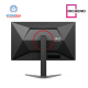 AOC Q27G4Z/89 27" 2K Fast IPS 260Hz Gaming Monitor – HDR400