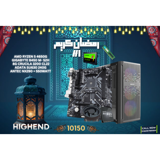 AMD RYZEN 5 4650G PRO  GIGABYTE B450 M-S2H TEAM Crucial  RAM 8GB DDR4, 3200MHz CL22 ADATA SU630 240G  CASE BitFenix Case Antec NX290+PSU Antec 550 watt