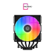 Air Cpu Cooler ID-COOLING FROZN A620 PRO XE ARGB 6 Heatpipe Dual Tower With 2 120mm Hydraulic Bearing Fan Air Cpu Cooler ID-COOLING FROZN A620 PRO XE ARGB 6 Heatpipe Dual Tower With 2 120mm Hydraulic Bearing Fan